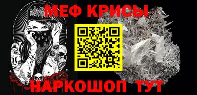 spice Заводоуковск