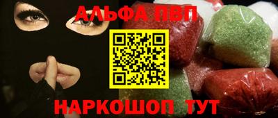 ешки Заволжье