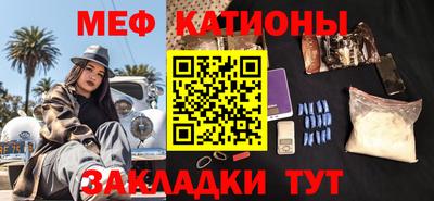 ешки Заволжье