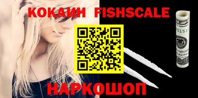 jwh Жуковский