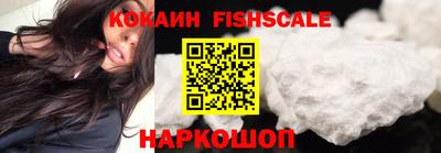 spice Заводоуковск