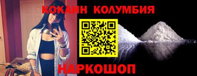 jwh Жуковский