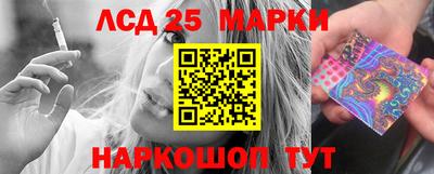 ешки Заволжье