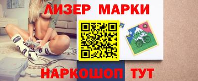 jwh Жуковский