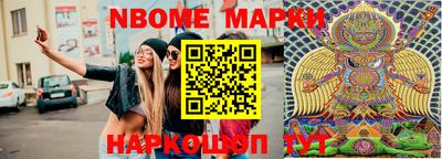 spice Заводоуковск