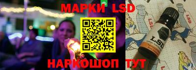jwh Жуковский
