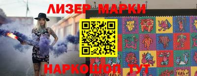 spice Заводоуковск