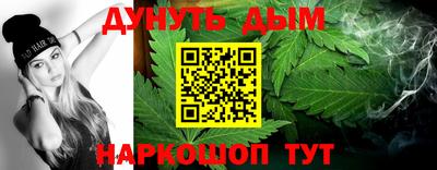 spice Заводоуковск