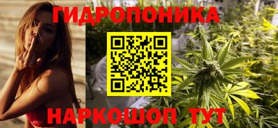 jwh Жуковский