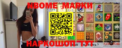 jwh Жуковский