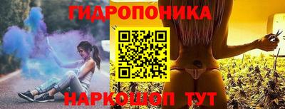 jwh Жуковский