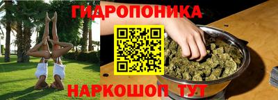 ешки Заволжье
