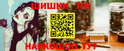 ешки Заволжье