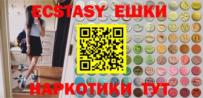 jwh Жуковский