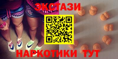 ешки Заволжье