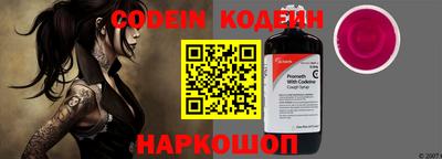 мефедрон Донской