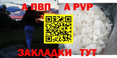jwh Жуковский