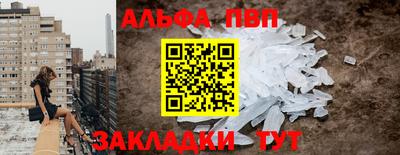 jwh Жуковский
