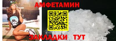 jwh Жуковский