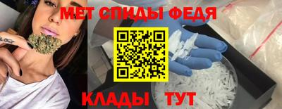 jwh Жуковский