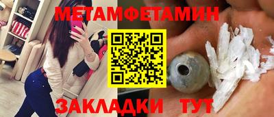 ешки Заволжье