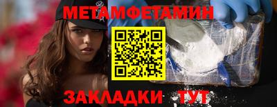 jwh Жуковский
