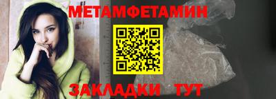 jwh Жуковский