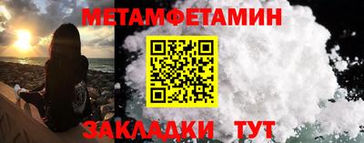 jwh Жуковский