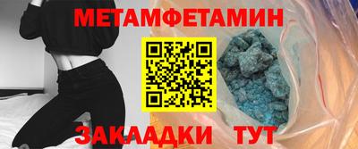 ешки Заволжье
