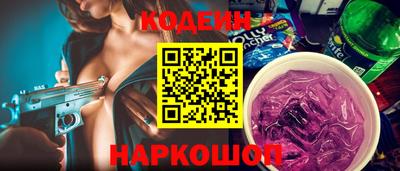 jwh Жуковский