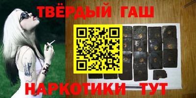spice Заводоуковск