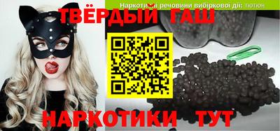 ешки Заволжье