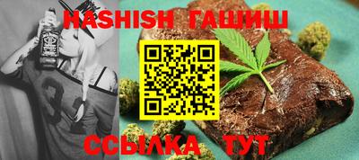 ешки Заволжье