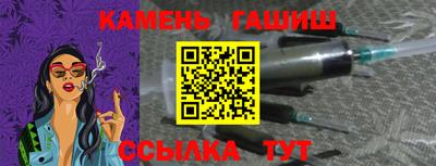 spice Заводоуковск