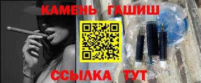 ешки Заволжье