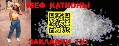 ешки Заволжье