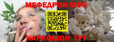 spice Заводоуковск