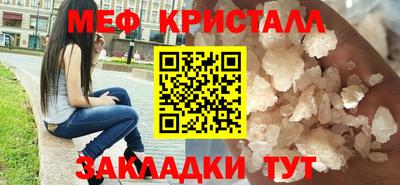 индика Донецк